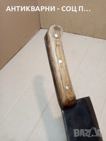 Соц Стар Ръчно Кован Сатър 0.570кг. НОМЕР 1672., снимка 7 - Антикварни и старинни предмети - 53772468