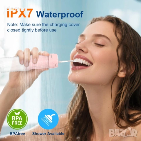 Преносим зъбен душ, 4 режима и 4 нива, мини дизайн с калъф, IPX7, розов, снимка 8 - Други - 54049327