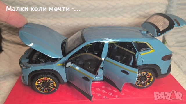 Метални коли мащаб 1:24, снимка 6 - Колекции - 54167383