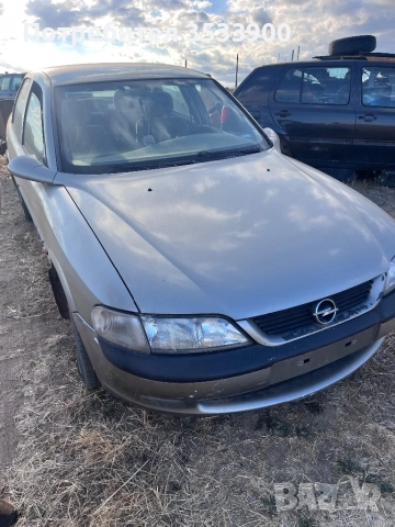 Opel vectra B за части !!! 3 броя !!! , снимка 3 - Автомобили и джипове - 51727480