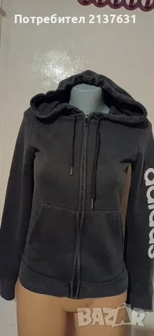 ДАМСКО Оригинално ГОРНИЩЕ  ADIDAS с КАЧУЛКА  - Размер  XS