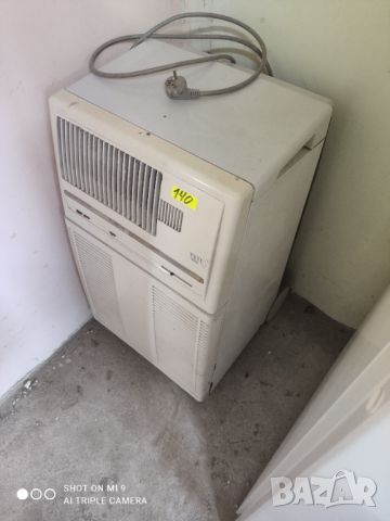 климатик  мобилен-компресорен  , снимка 2 - Хладилници - 46416029