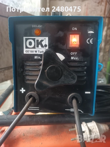 заваръчен апарат