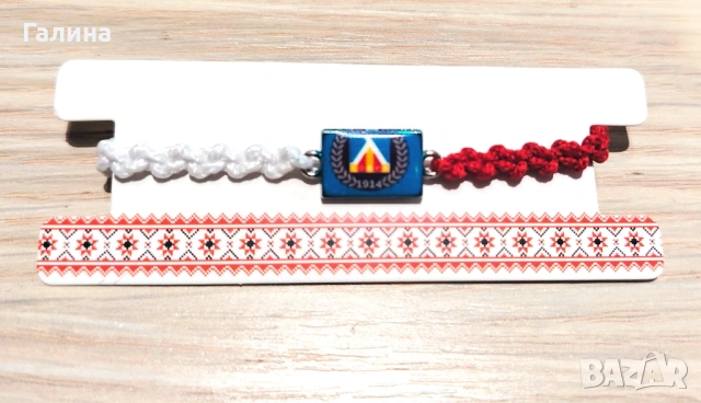 Мартенички гривни за всеки, снимка 9 - Други - 53027673