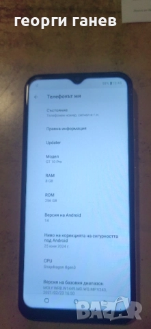 Gsm Infinix gt 10 pro, снимка 3 - Други - 52651086