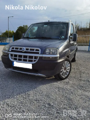 Продавам Fiat Doblo 1.9JTD MALIBU, снимка 1