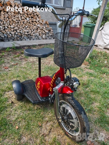 електрическа триколка в перфектно състояние 