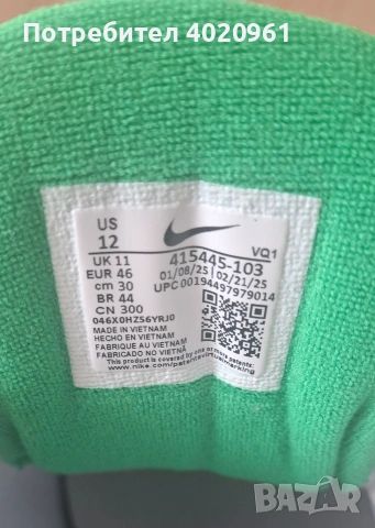 Маратонки NIKE MONARCH номер 46, снимка 4 - Маратонки - 54078477