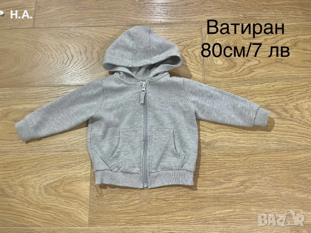 Употребявани дрехи за момче, панталони, блузи, шапки, якета 80,86,92,98, снимка 3 - Комплекти за бебе - 52025425