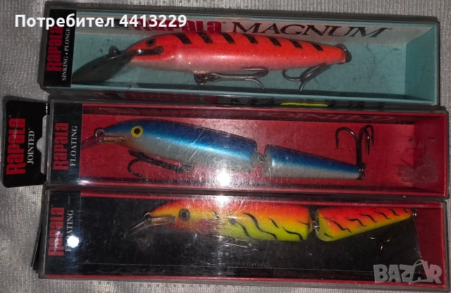 рапала магнум OWSK ,