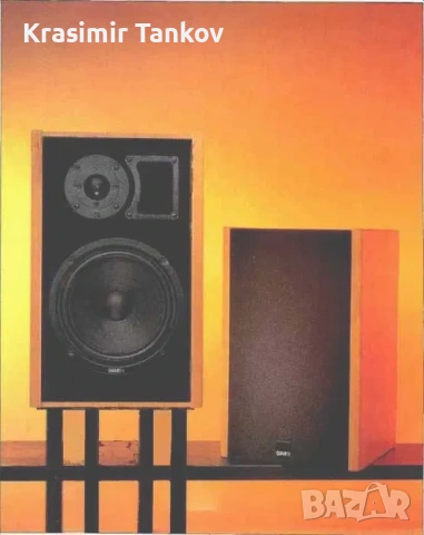  Тонколони MB Quart 490 MCS