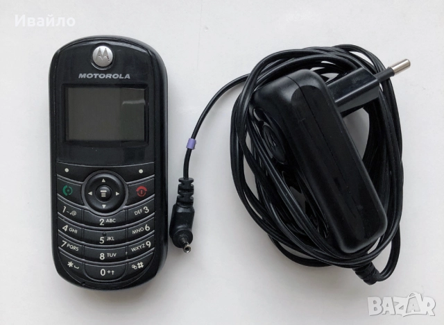 Телефон MOTOROLA C139, снимка 2 - Motorola - 52612060