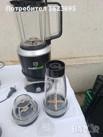 Мултифреш и Нутрибулет, снимка 4 - Блендери - 54017958