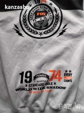 FOX - страхотно мъжко горнище M, снимка 8 - Спортни дрехи, екипи - 53305542