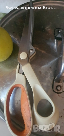 ножица fisksrs