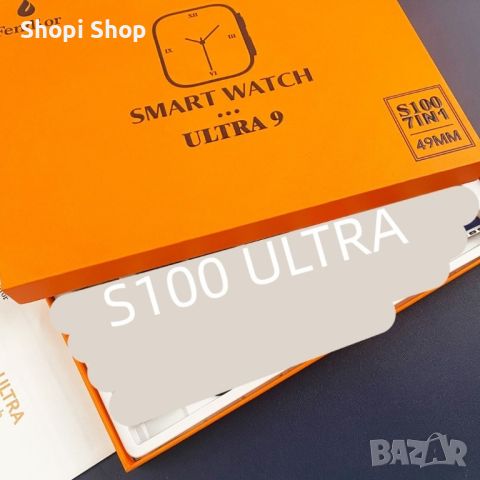 New smart watch S100 ultra 7 in 1 strap HD Heart rate exercise fitness tracker rUltra smartwatch , снимка 2 - Смарт часовници - 46456314