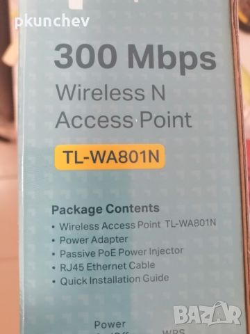 TP-LINK TL-WA801N 300 Mbps безжична N точка за достъп, снимка 10 - Рутери - 45232412