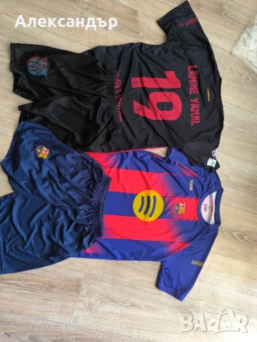 Футболни фланелки екипи с номера Ямин Ямал Мбапе Белингам ХАЛАНД Леброн Джеймс , снимка 10 - Детски комплекти - 38109097