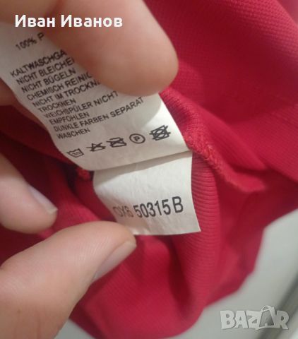 Оригинална фланелка Helly Hansen, снимка 2 - Блузи - 46638541