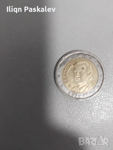 Monena 2 evro 2002 godina espana