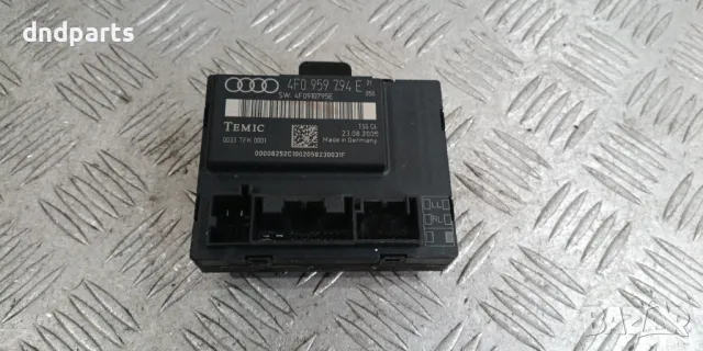 Модул врата Audi A6 4F 2005г.(задна дясна)	