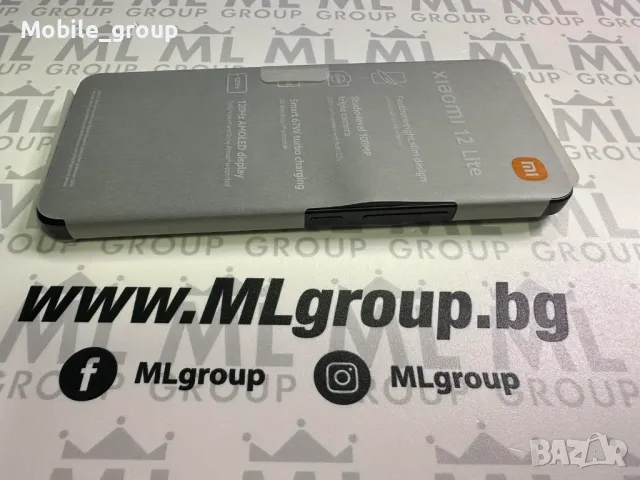 #MLgroup предлага Xiaomi 12 Lite 5G 128GB/ 8GB RAM Dual-SIM, нов., снимка 2 - Xiaomi - 48248386