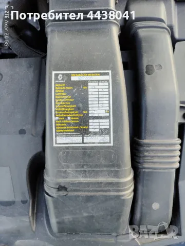 Renault Megane 1.2i, снимка 13 - Автомобили и джипове - 49797812