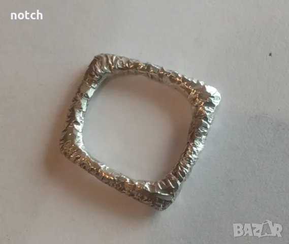 Сребърен пръстен