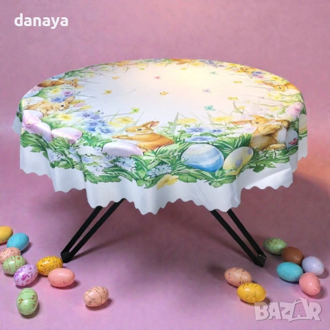 6411 Покривка за кръгла маса Великден, Ø150 см, снимка 3 - Покривки за маси - 53495567