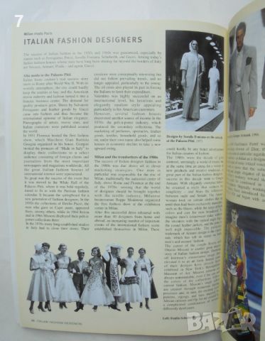 Книга A History of Fashion in the 20th Century - Gertrud Lehnert 2000 г., снимка 3 - Други - 46451401