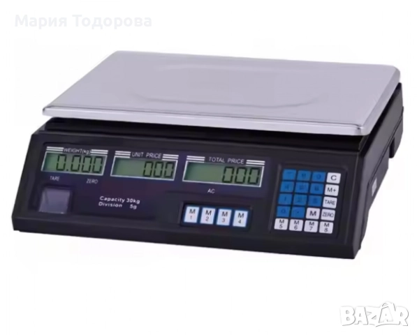 Електронен кантар с капацитет 40 кг и вградена батерия, снимка 6 - Електронни четци - 52973261