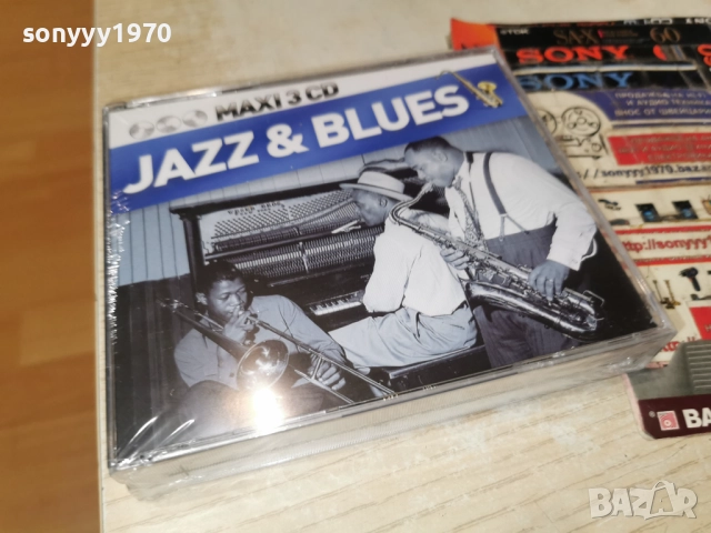 JAZZ & BLUES 3CD-ВНОС FRANCE-3БР ЗА 45ЛВ КОЛЕДНО 1912251004, снимка 14 - CD дискове - 52845162