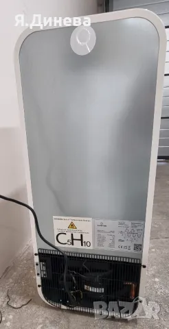 Ретро хладилна витрина Klarstein 48L, снимка 9 - Хладилници - 49860419