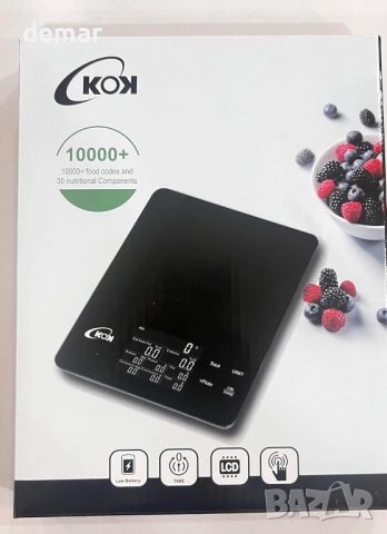 Цифрова кухненска везна, интелигентна хранителна везна с приложение, снимка 8 - Други - 51721656