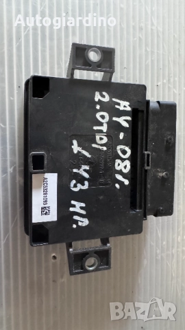 Комфорт модул зa Audi A4 - 8K0907801E / 32620189, снимка 2 - Части - 51684292