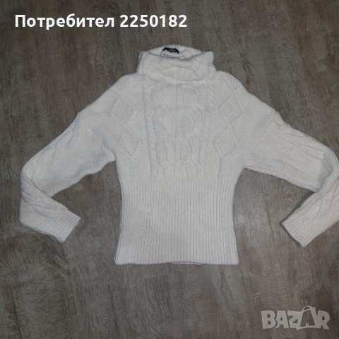 Радис Паус пуловер!