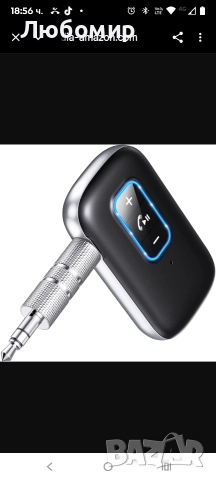 COMSOON Bluetooth приемник за стрийминг на музика/разговори със свободни ръце, AUX Bluetooth 