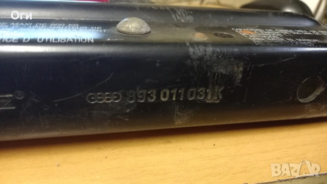 Крик за смяна на гуми за Ауди 80 В3 893011031К, снимка 2 - Аксесоари и консумативи - 53463858