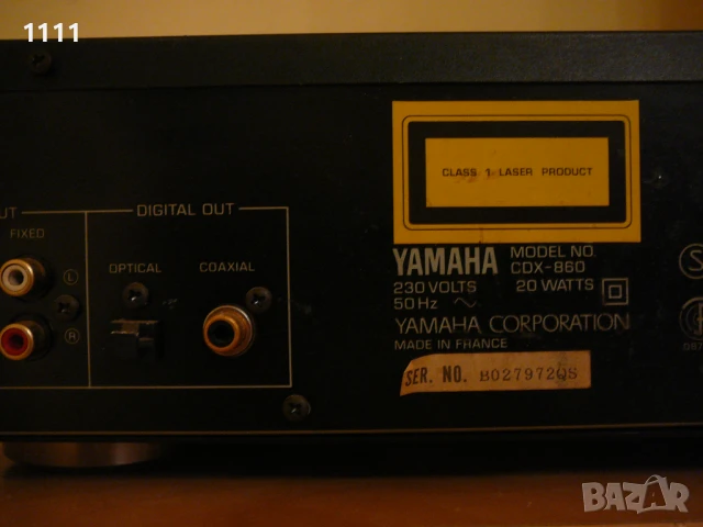YAMAHA CDX-860, снимка 10 - Ресийвъри, усилватели, смесителни пултове - 51133239