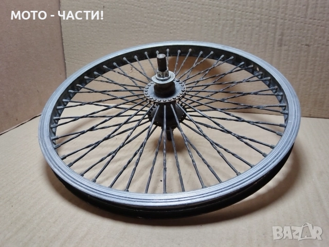Предна Капла За BMX 20' Цола. , снимка 4 - Части за велосипеди - 51608377