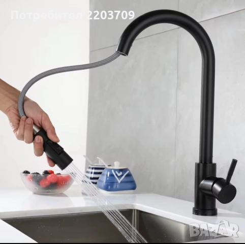 кухненски смесители, снимка 5 - Други - 52766469