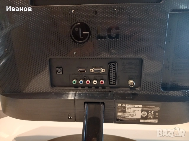 Монитор Телевизор LG LCD-TV 19MN43D-PZ, снимка 4 - Телевизори - 54219644