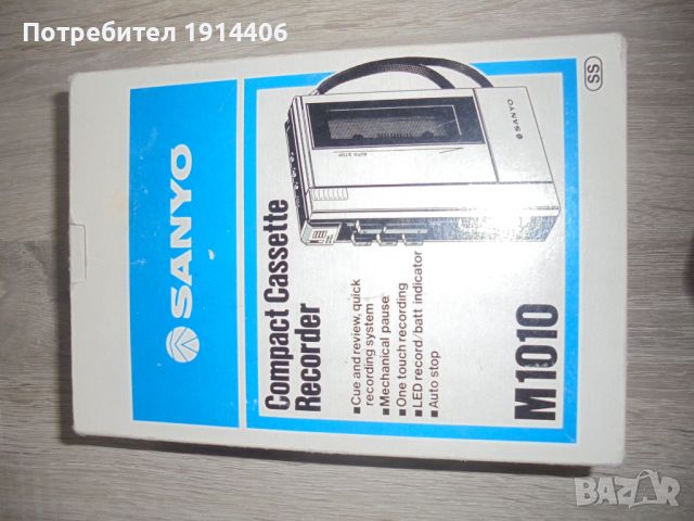 Уокмен, мини записващо устройство, Рекордър плеър за касети – SANYO, , снимка 1 - Други - 46463208
