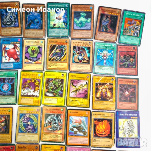 Yu-Gi-Oh! карти  използвани #6357, снимка 4 - Колекции - 53911675