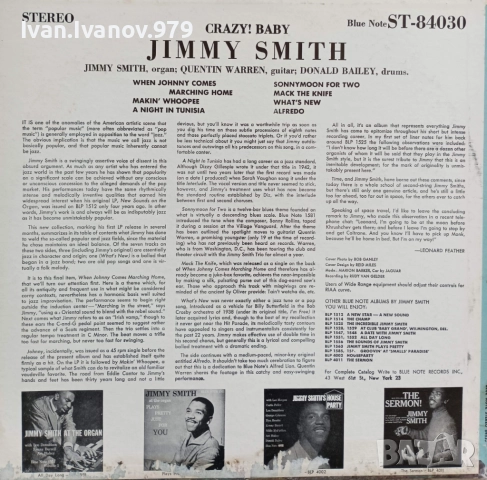 Vinyl (The Incredible Jimmy Smith - Crazy! Baby), снимка 2 - Грамофонни плочи - 52394538