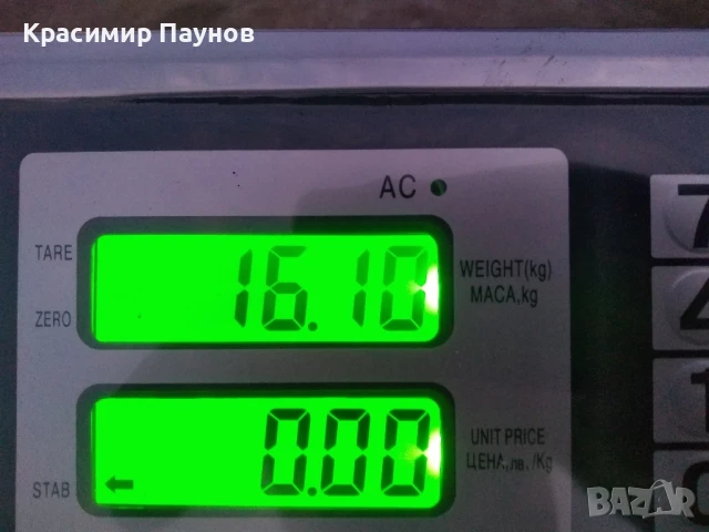 Лот тестомесачки за ремонт / части . Цената е за всички ., снимка 7 - Прибори за хранене, готвене и сервиране - 50649542