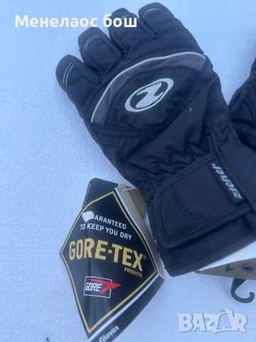 Зимни ръкавици , снимка 4 - Ръкавици - 52034135