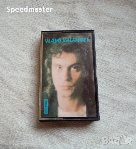 Vlado Kalember.Балкантон