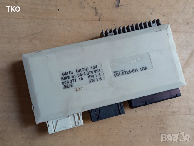 Body control module BCM GM III за BMW E38 7ма серия и Е39 5та серия, снимка 3 - Части - 52952943