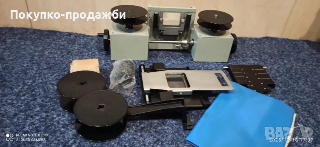 четец на ленти филми и микро филми фина техника на Karl Zeiss